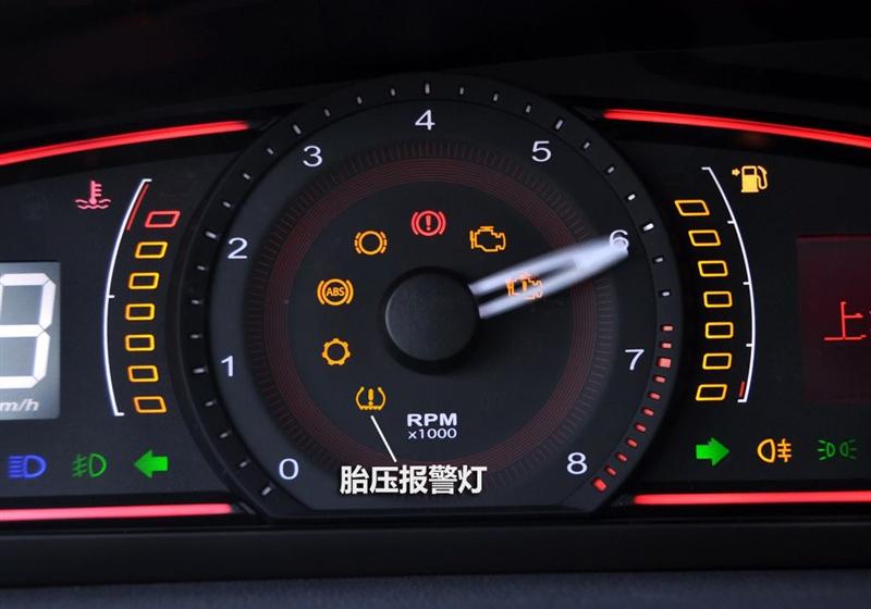 轿车胎压监测标志是什么
