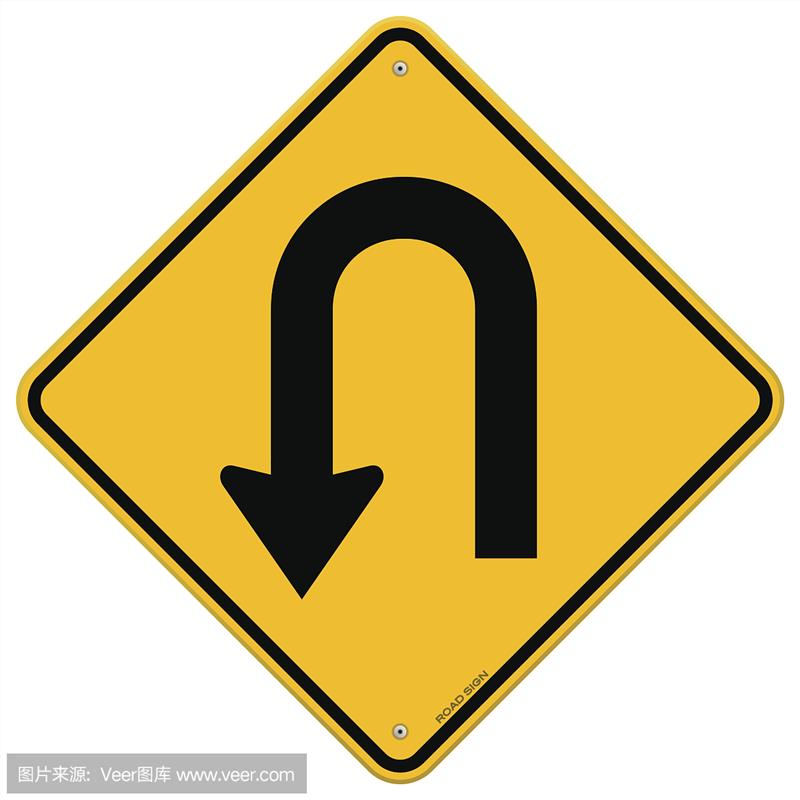 左转弯和左变道的图标图片