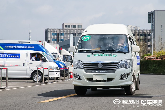 五菱50EV